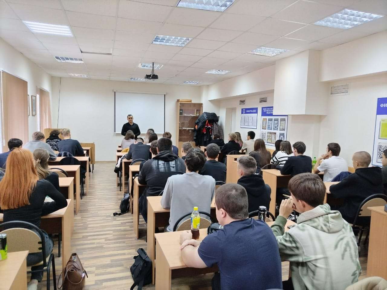 Изображение для новости